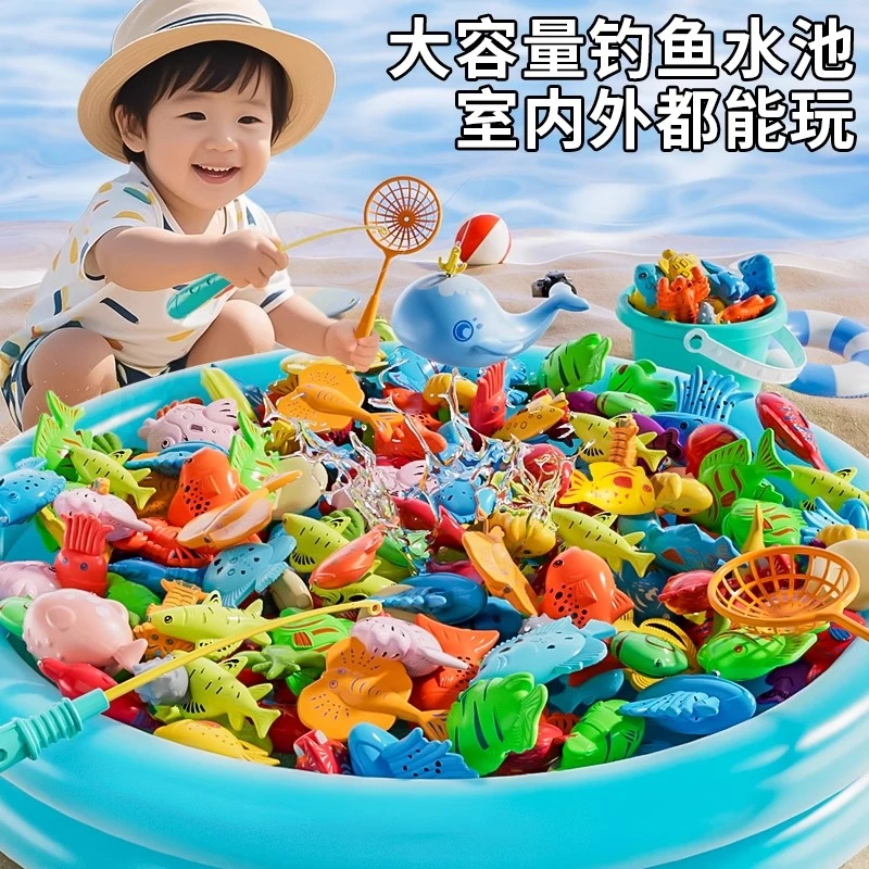 儿童磁性钓鱼玩具男女孩益智力1一3岁2宝宝两周岁半男童6生日礼物