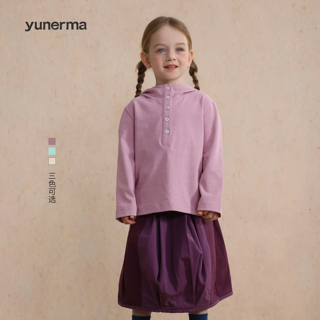 宝宝幼儿园小众气质连帽长袖T恤 允儿妈女童春夏百搭打底衫上衣潮