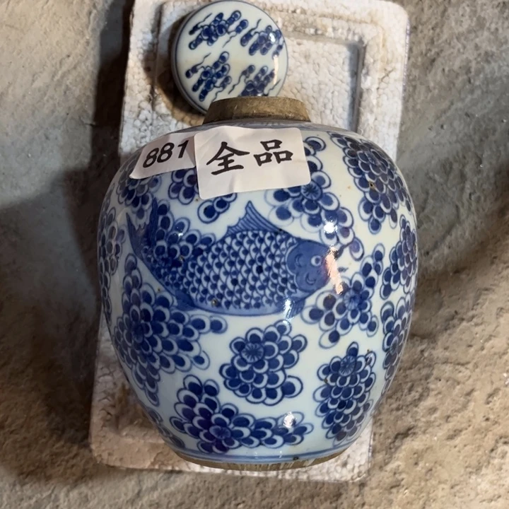 摆件陶景德镇陶瓷艺术品