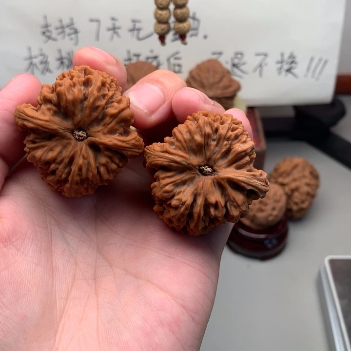 桃核吊坠卡**拉40精品南疆石