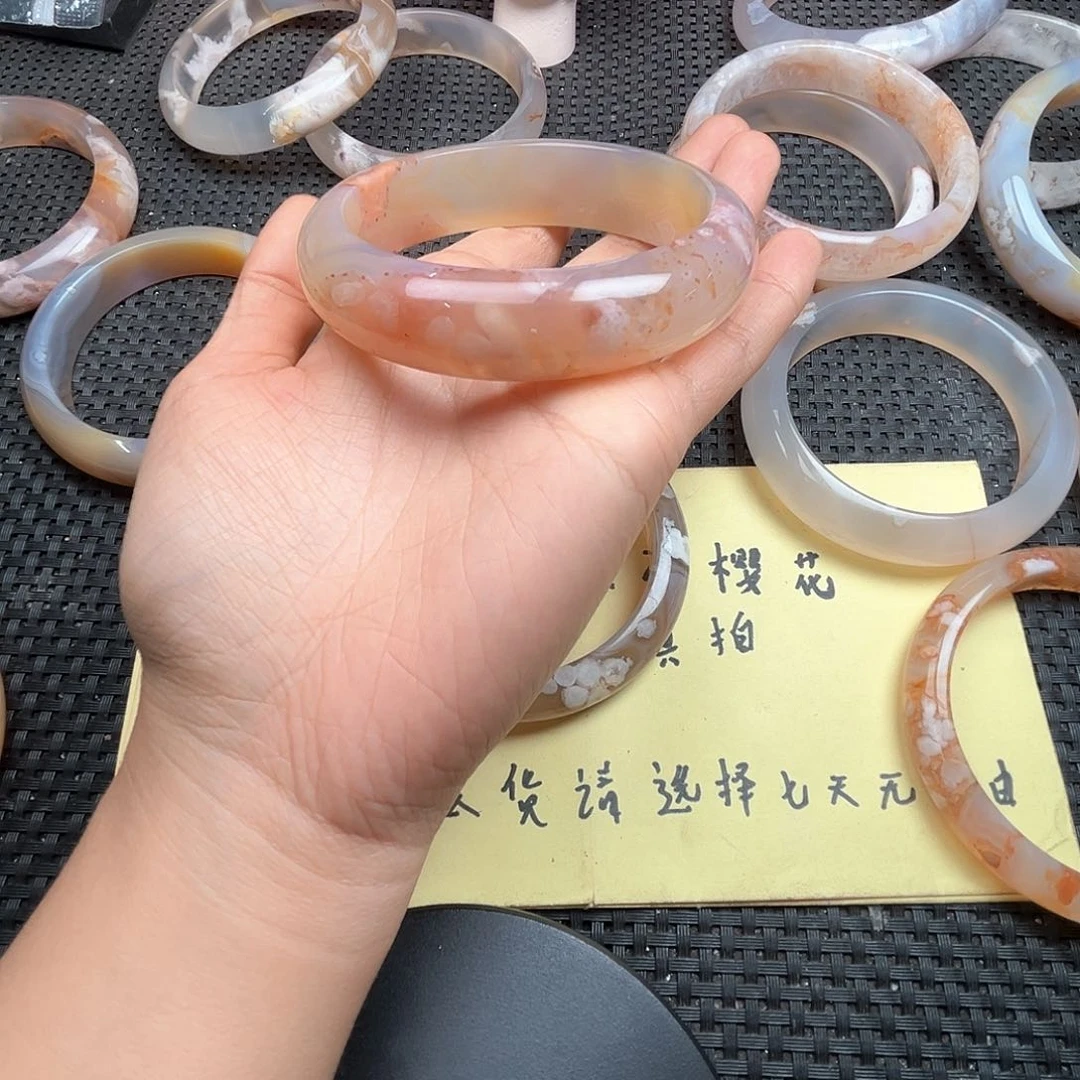 玛瑙/玉髓颈饰未镶嵌龙*姐