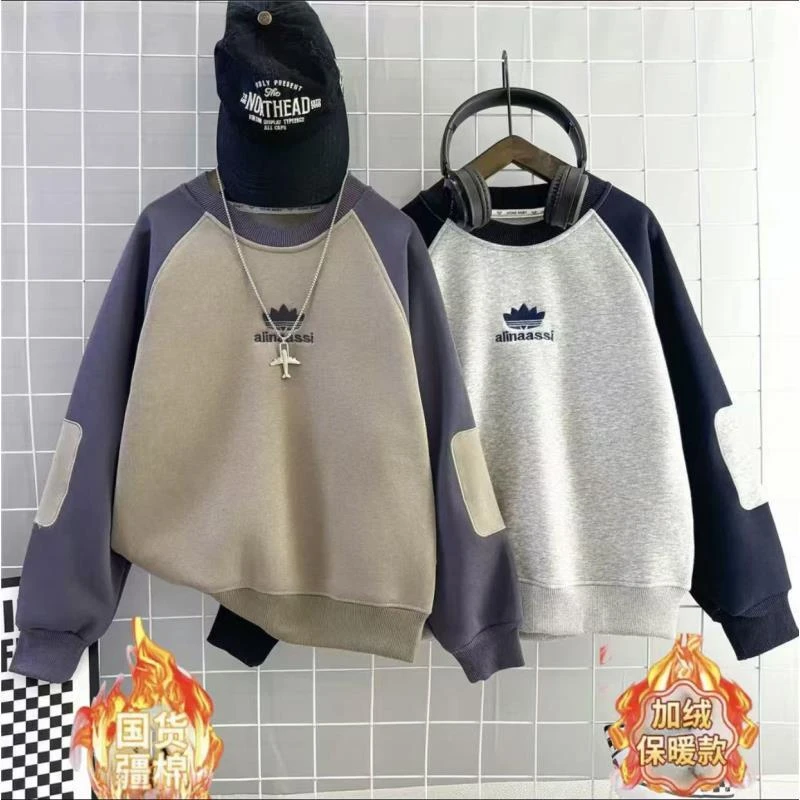 201022童装男童卫衣2025秋冬新款儿童潮酷帅气时尚洋气加绒卫衣潮