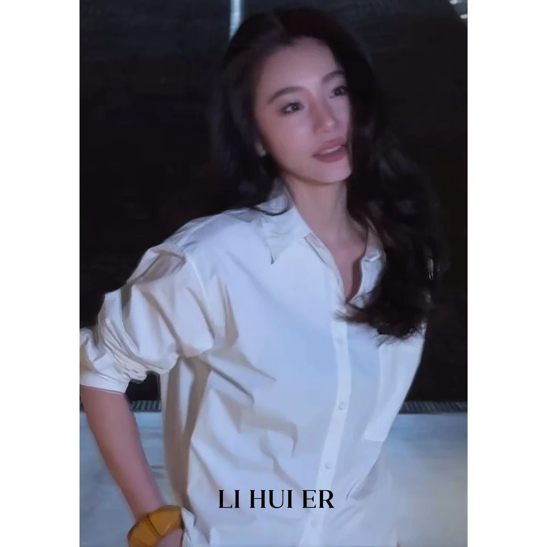 Li Hui Er 李慧儿【熠熠生花】2025早春轻奢高贵长袖衬衫外套女2051