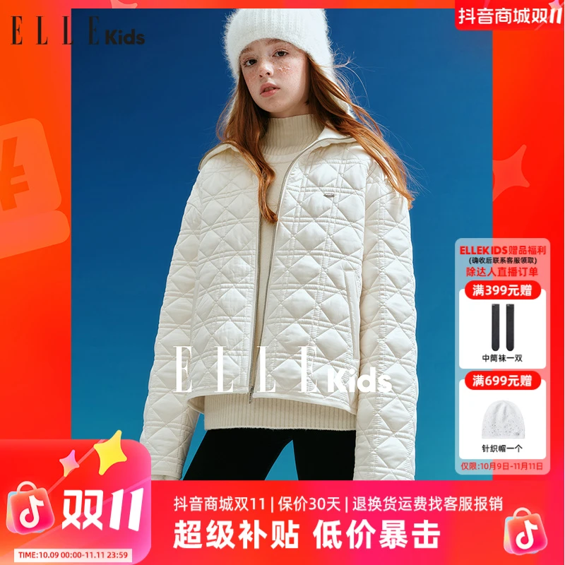 ELLE KIDS 针织大翻领棉服女儿童冬季新款藤格纹绗棉拉链外套D3