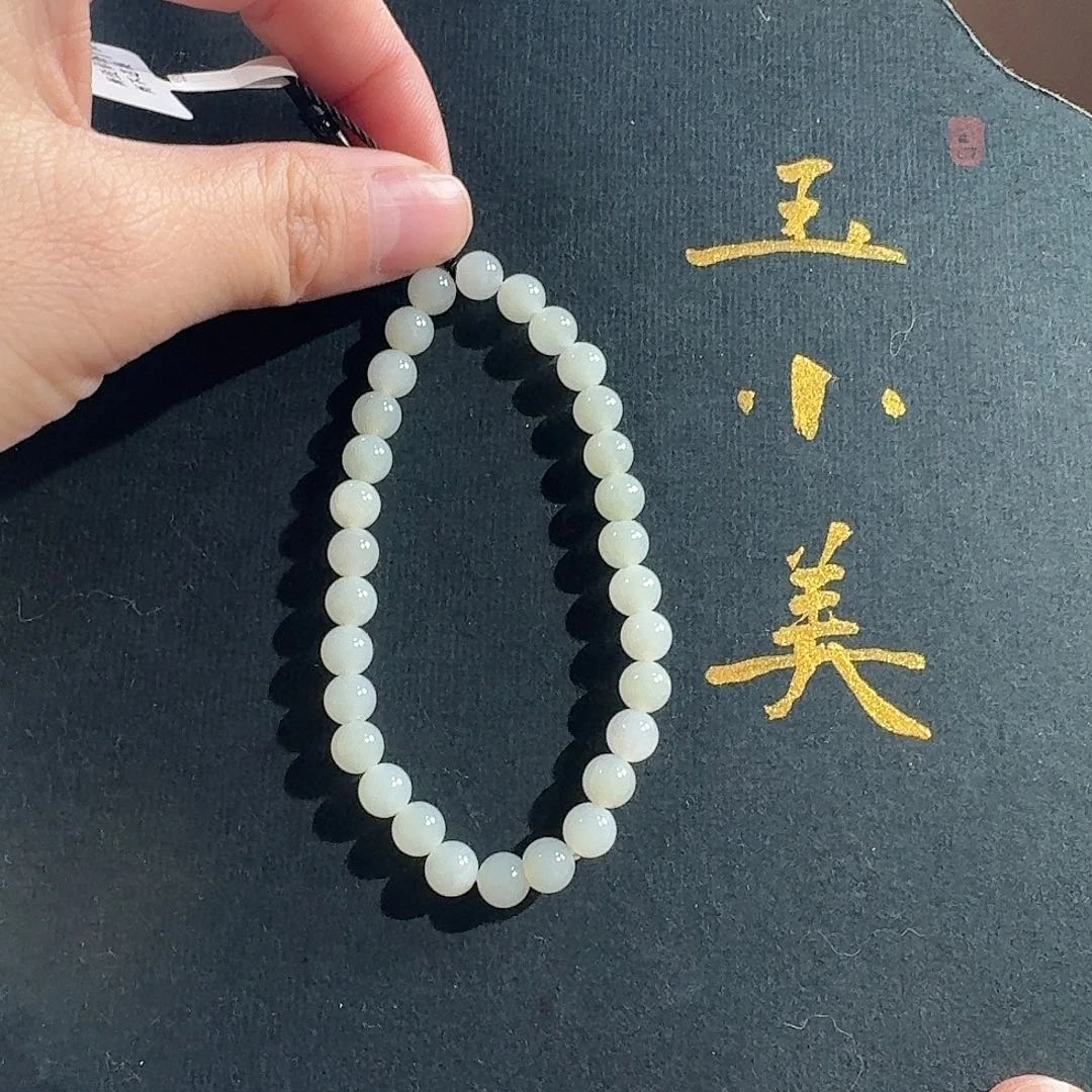 和田玉未镶嵌颈饰米达6冷白纹