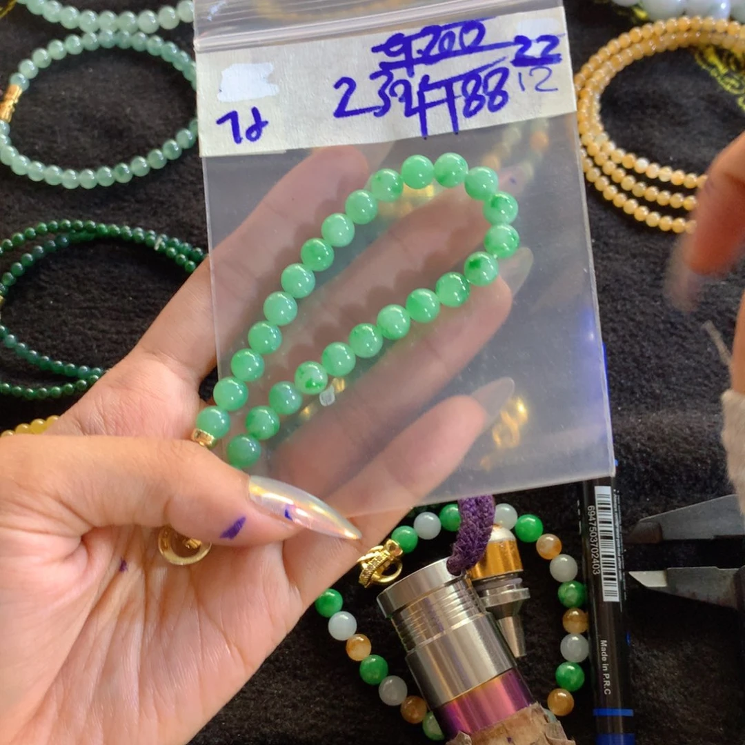 未镶嵌定制翡翠天然缅甸翡翠