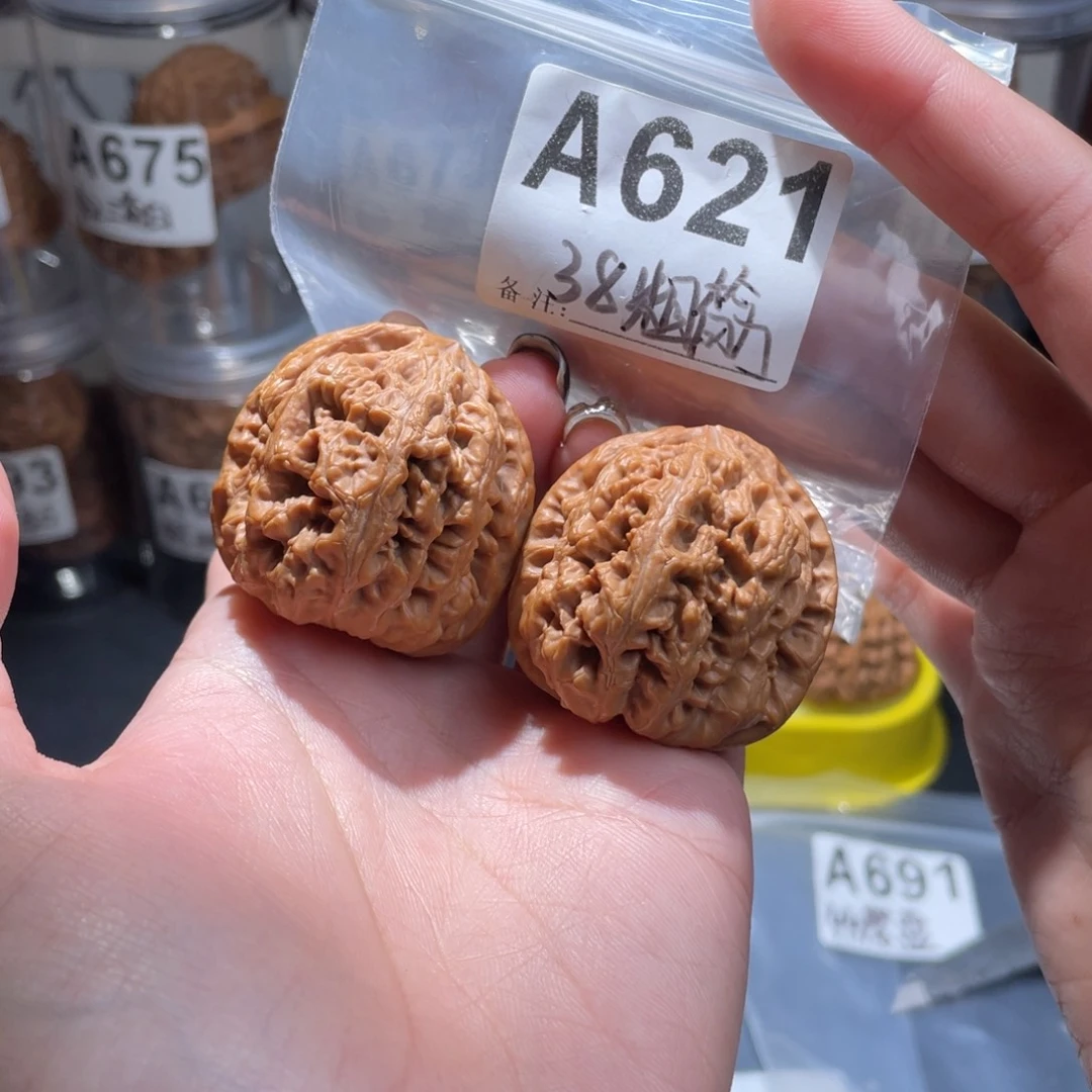 核桃38全品粗筋文玩核桃