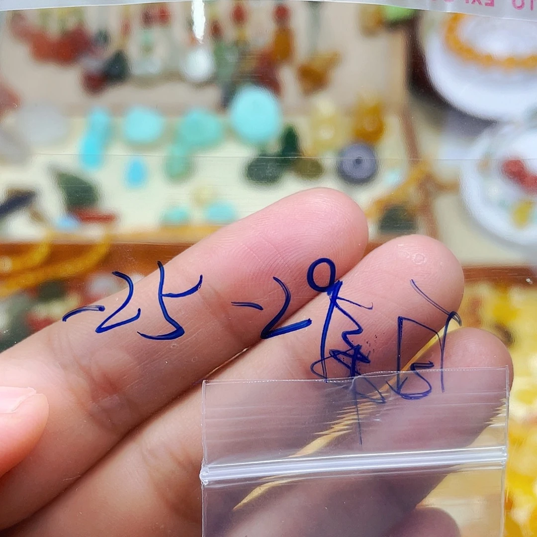 ****咩裸石琥珀未镶嵌订制