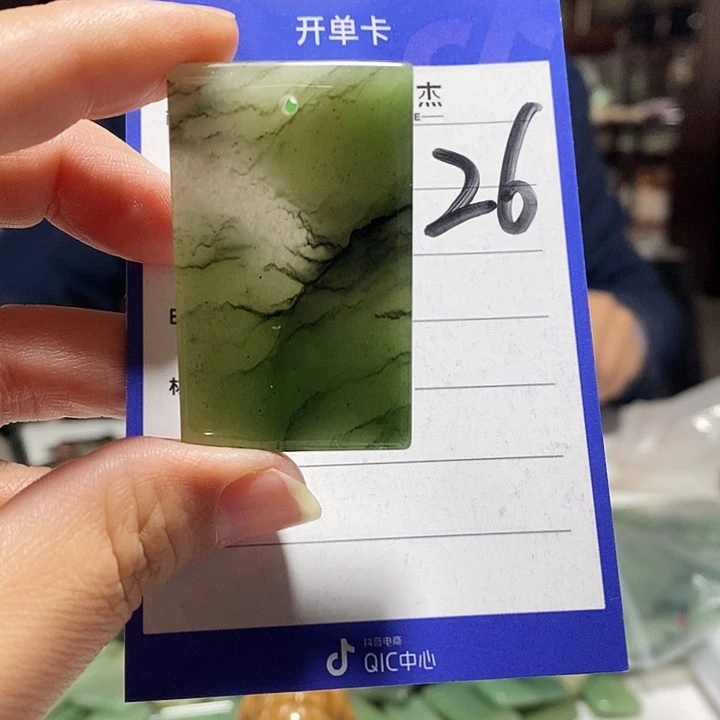 密玉（石英质玉）未镶嵌颈饰