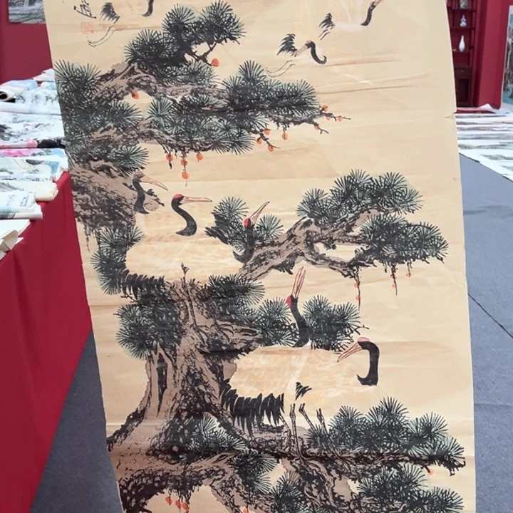 横款潮汇书画艺术中心