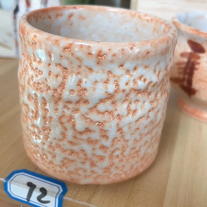 瓷片052 一人直播，看品直播间说序号