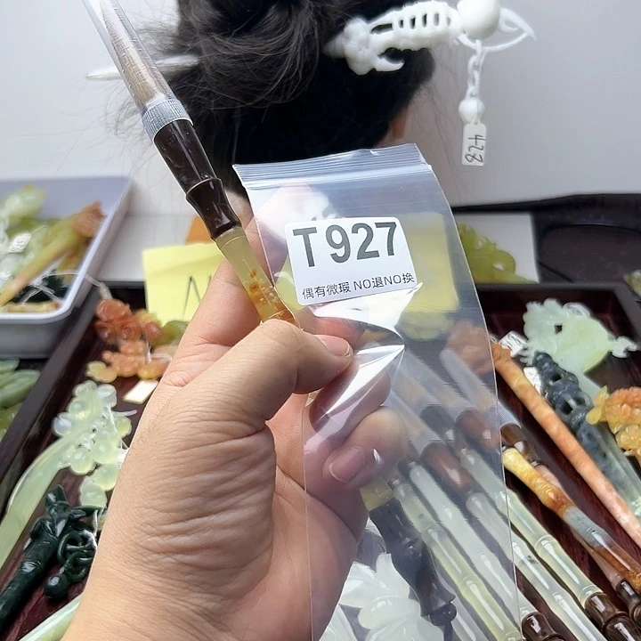 蛇纹石玉发饰合金随**安