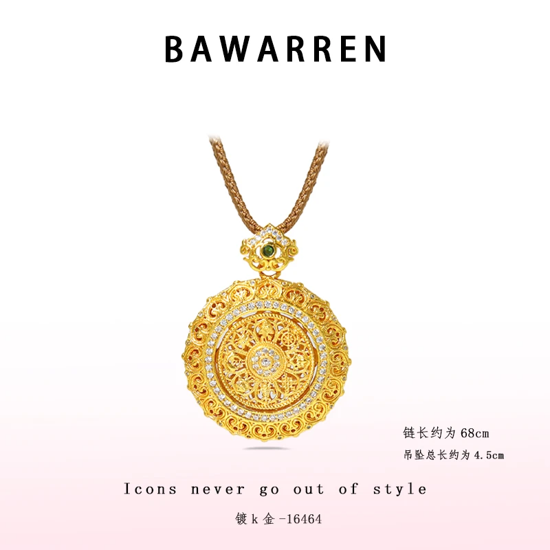 Bawarren 16464-【如意罗盘】轻奢百搭项链