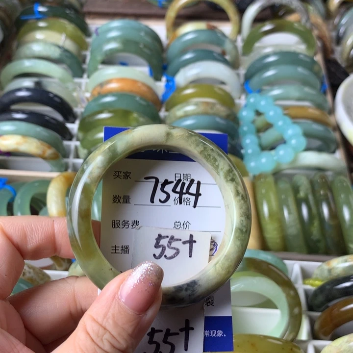 未镶嵌蛇纹石玉手镯7544