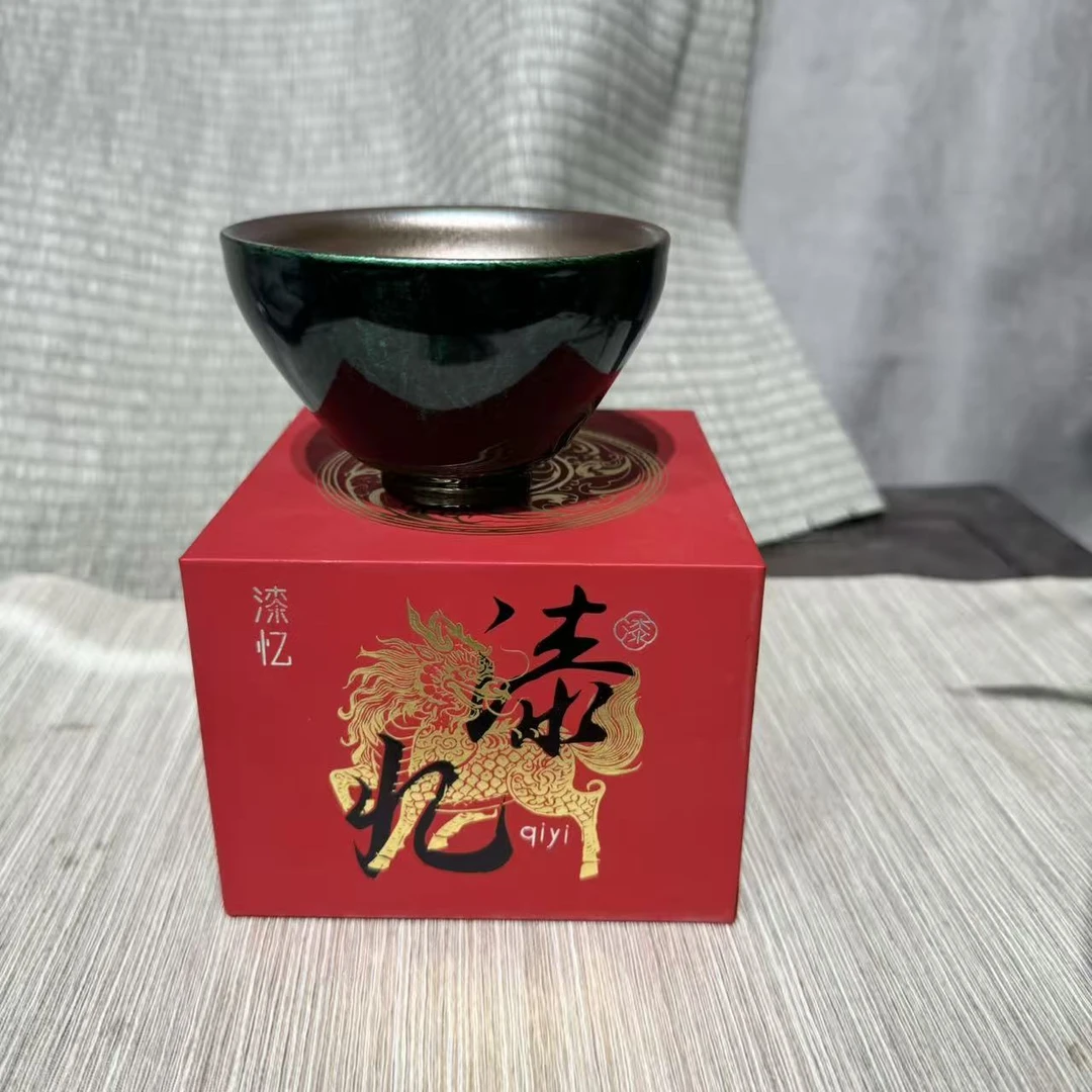 【中国邮政专属链接】漆忆绿宝砂将军盏茶杯GH2873