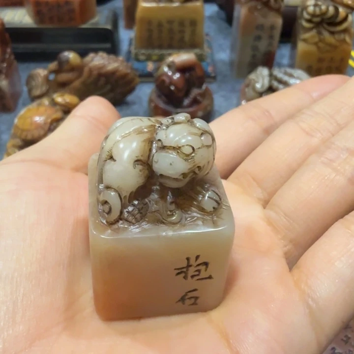 西***龙寿山石印石西老师闪购
