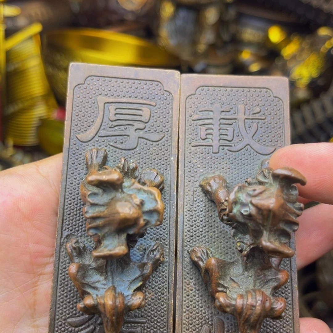 精美铜器点击下单