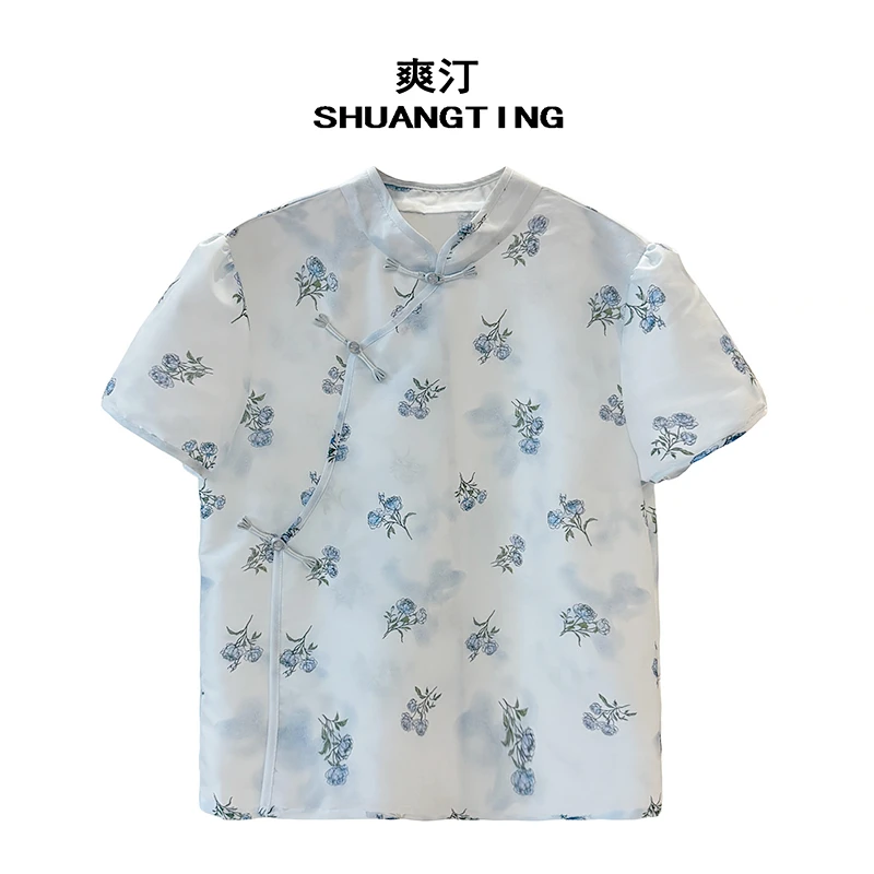 Jokara/丘可儿【青霭】新中式印花斜襟宽松蓝色优雅短袖显白T恤夏