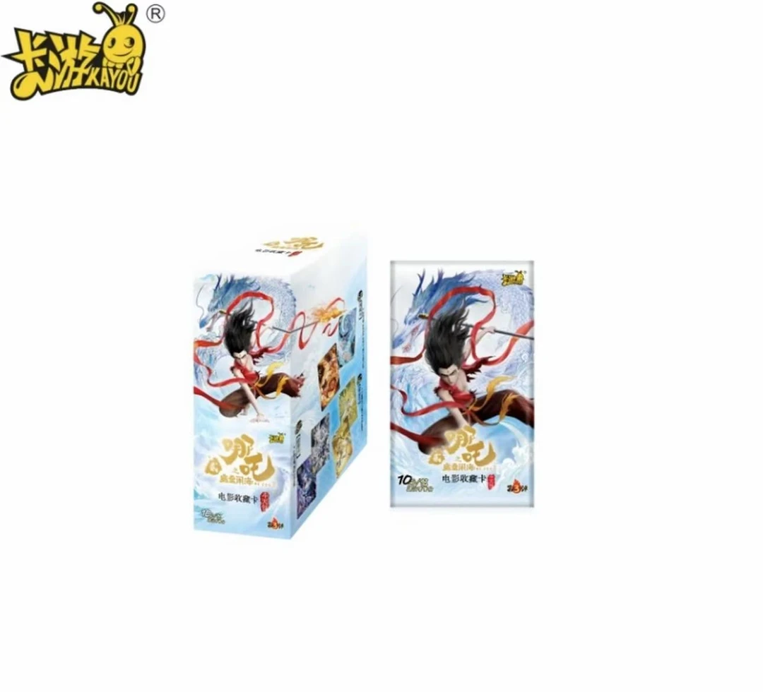 【新人浮浮】哪吒之魔童闹海斗天包三弹电影收藏卡