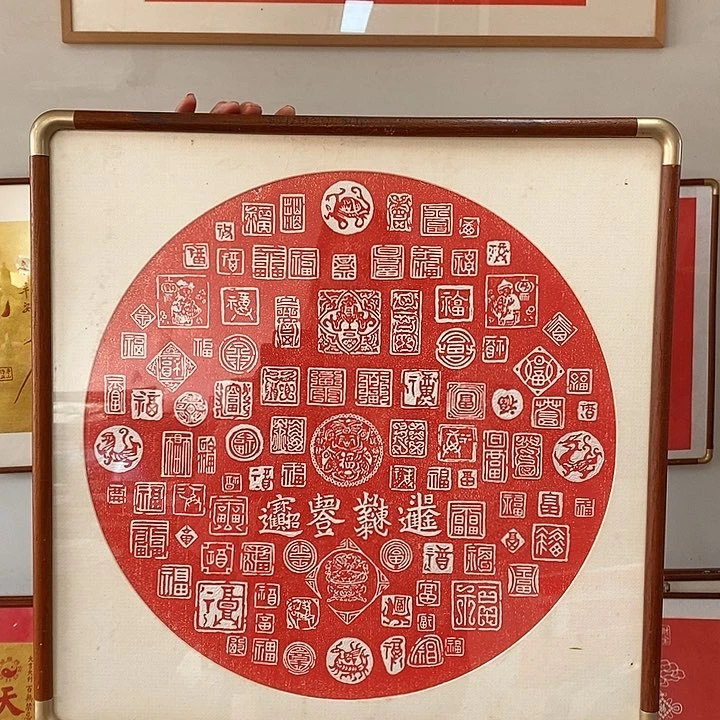 国画手工99999999999999999999