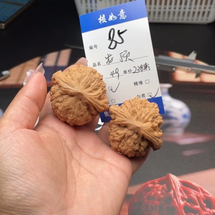 Y***K吊坠文玩核桃49尺寸龙鼎