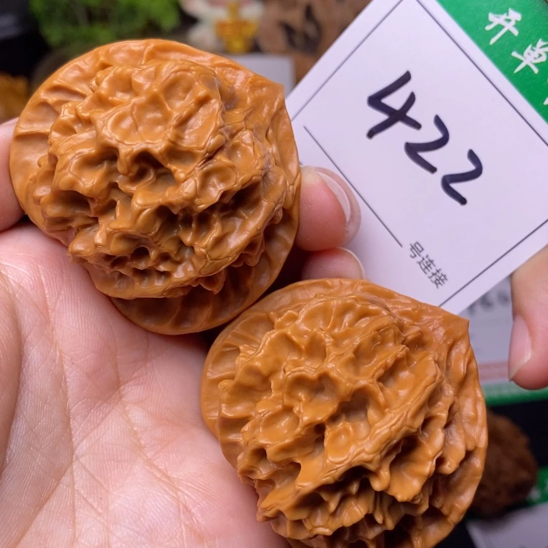 把件文玩核桃422帝王4.9