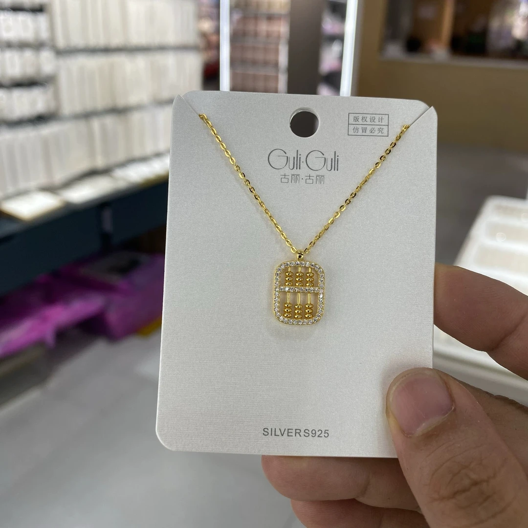 链子925银 07959古丽品牌新款S925纯银古法仿黄金工艺小算盘项链