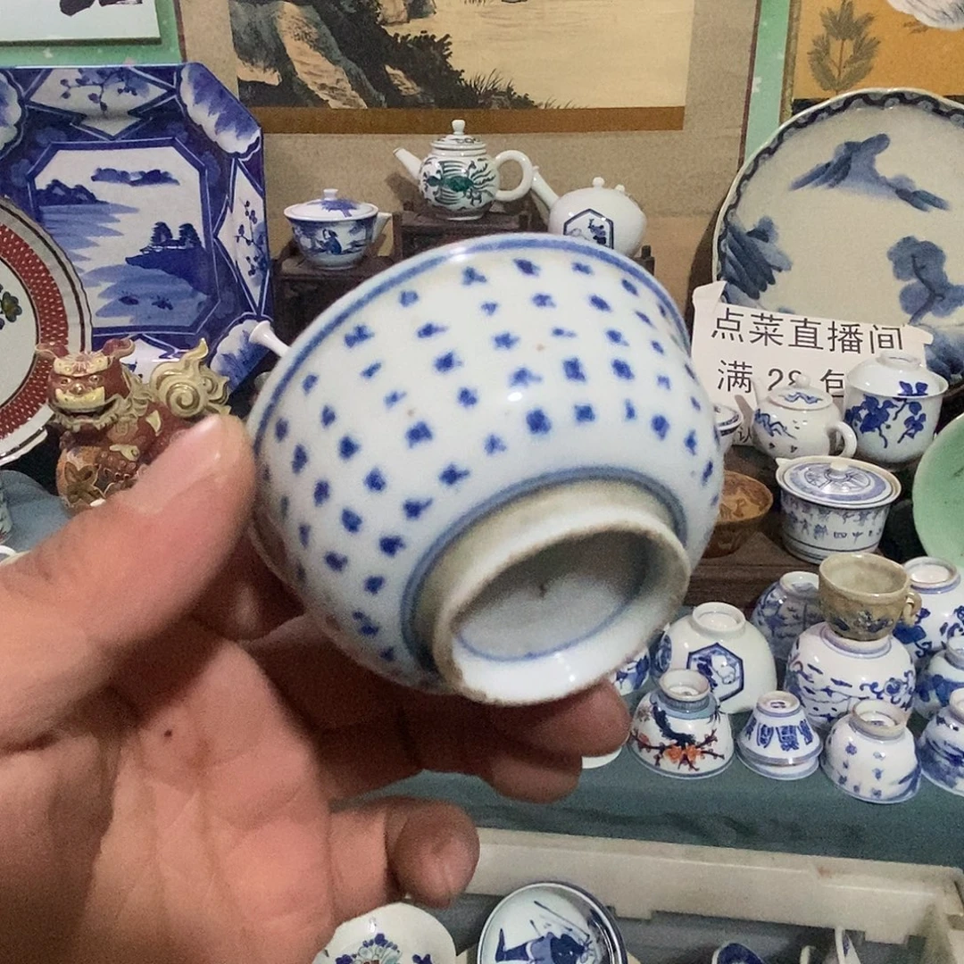 瓷片舶来瓷器满28包邮当日凑单