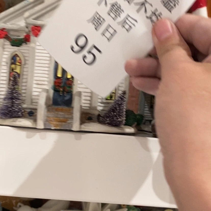 【闪购商品】摆件高*子陶瓷摆件瑕疵特卖