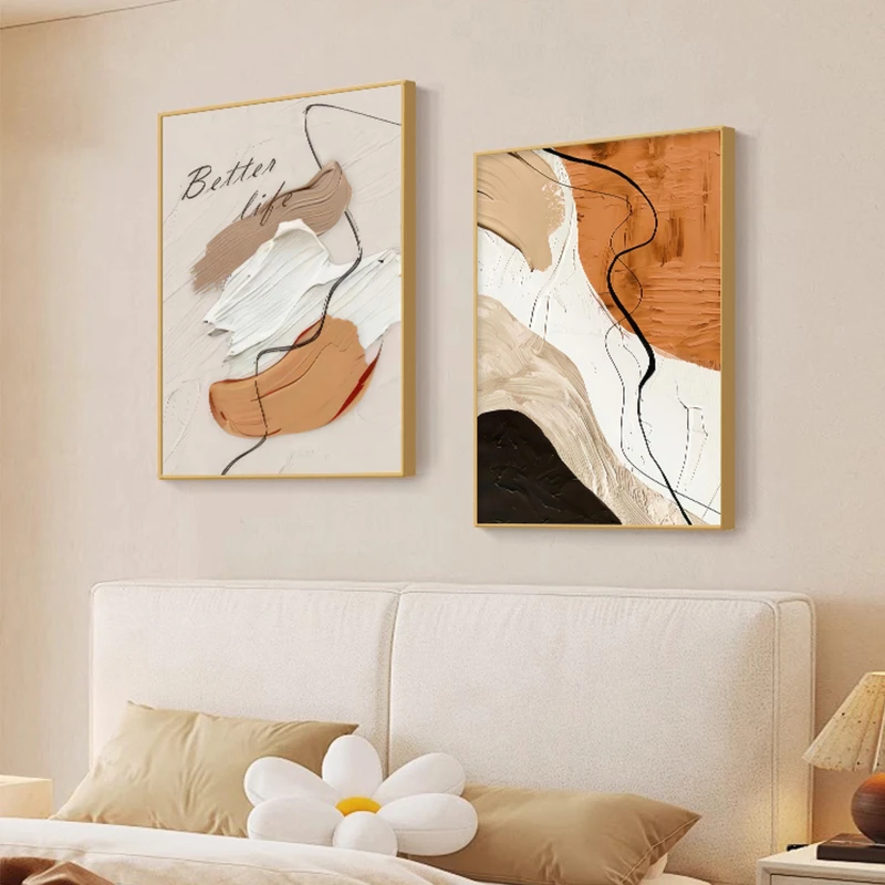 现代简约抽象卧室艺术挂画主卧床头装饰画高级肌理感餐厅客厅壁画