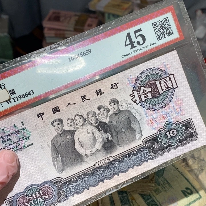 88888888闪购链接1