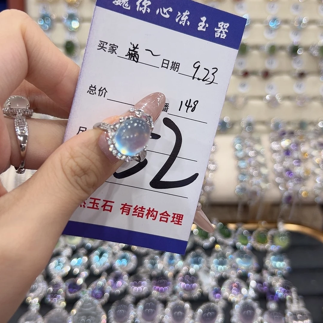 满****银S925镶嵌戒圈海蓝宝石