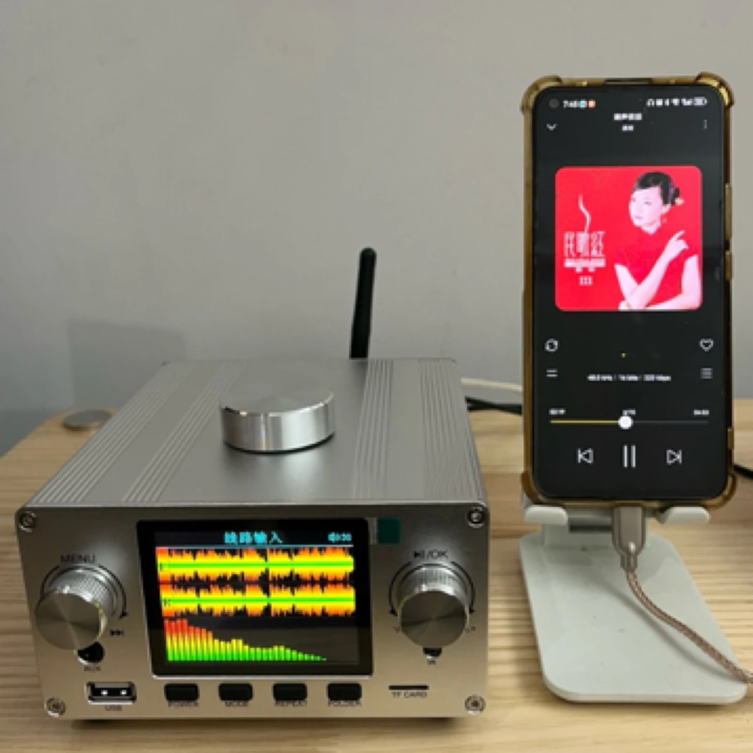 高保真蓝牙USB数播功放机立体声双声道发烧甲乙类音响功率放大器