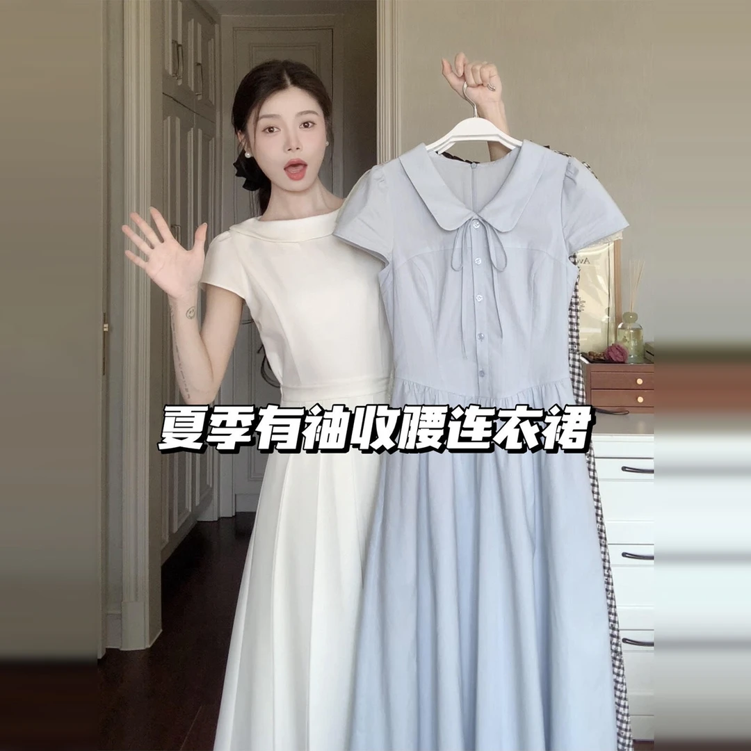蓝色衬衫连衣裙子女夏季2025新款今年流行爆款小个子洋气衣服长裙