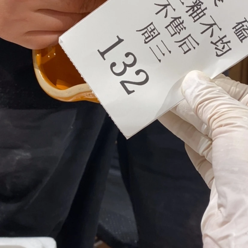 【闪购商品】摆件两****界陶瓷摆件瑕疵特卖