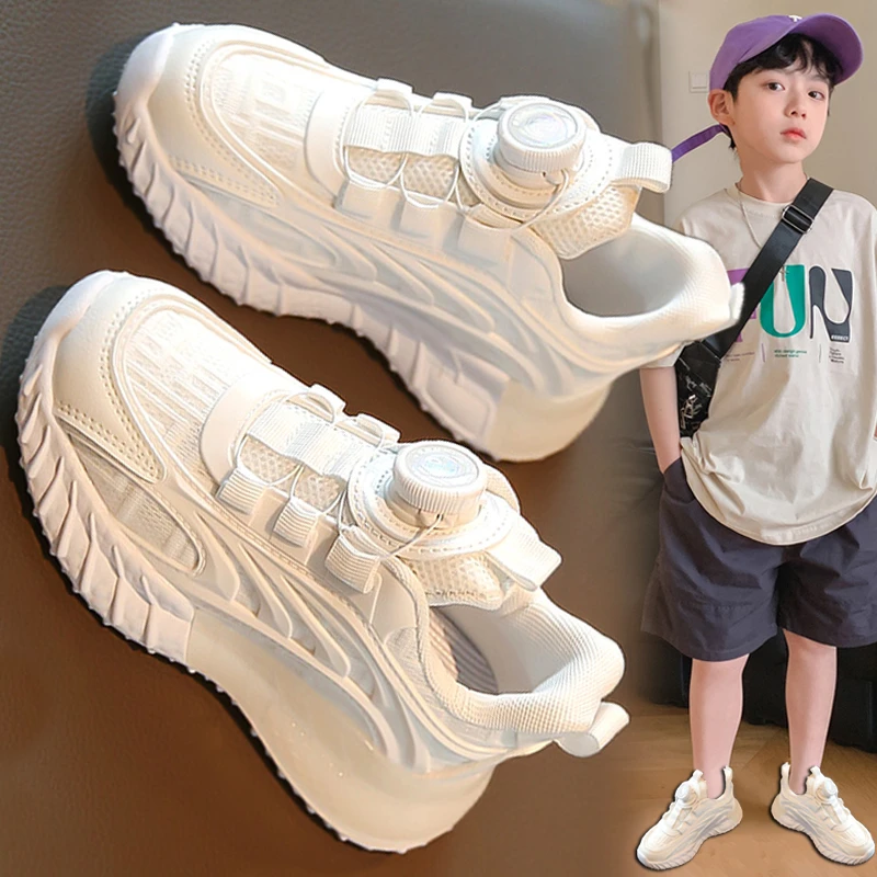 MK&DK童鞋男童小白鞋2025秋季新款儿童透气白色运动鞋子男孩网面