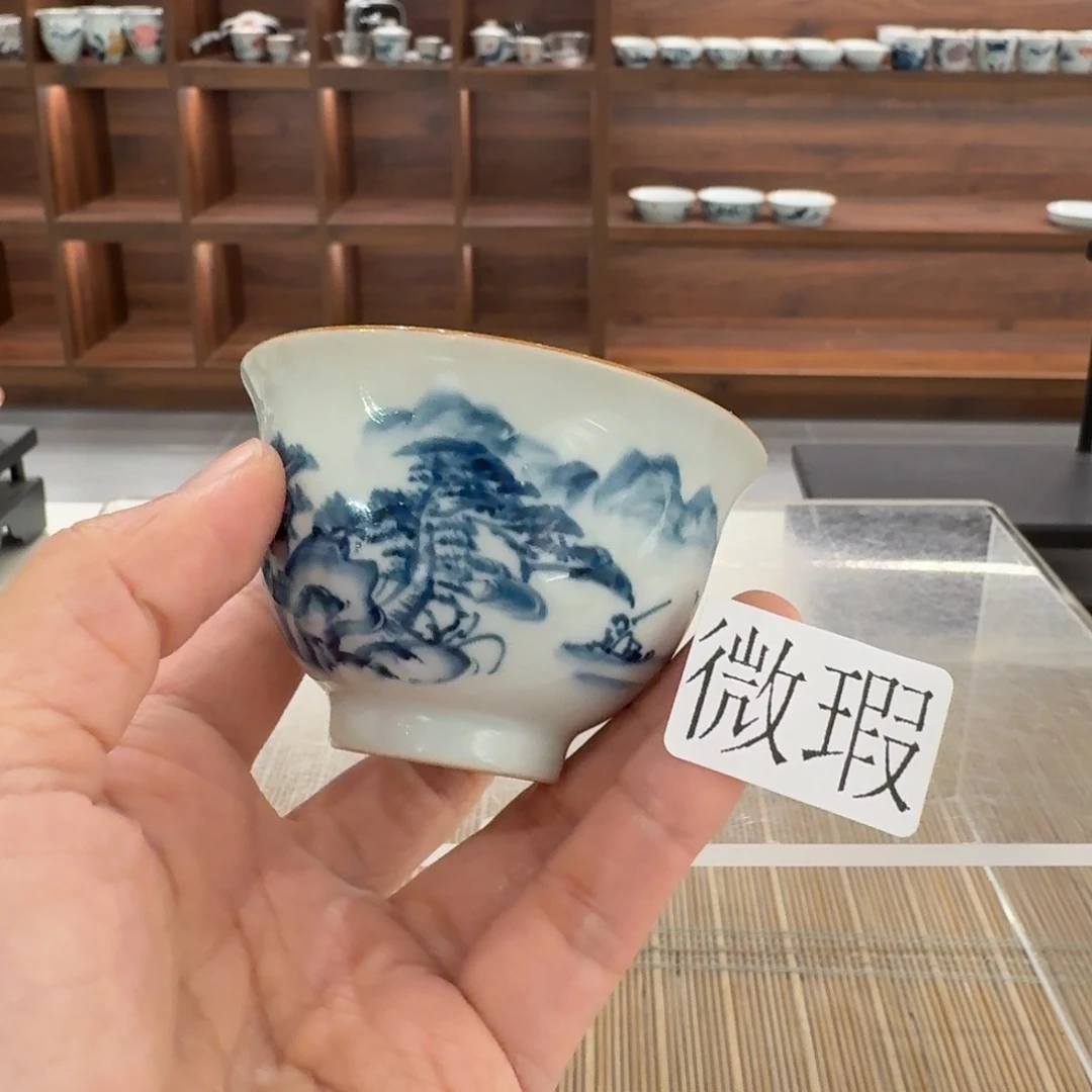 釉下手绘茶具微瑕