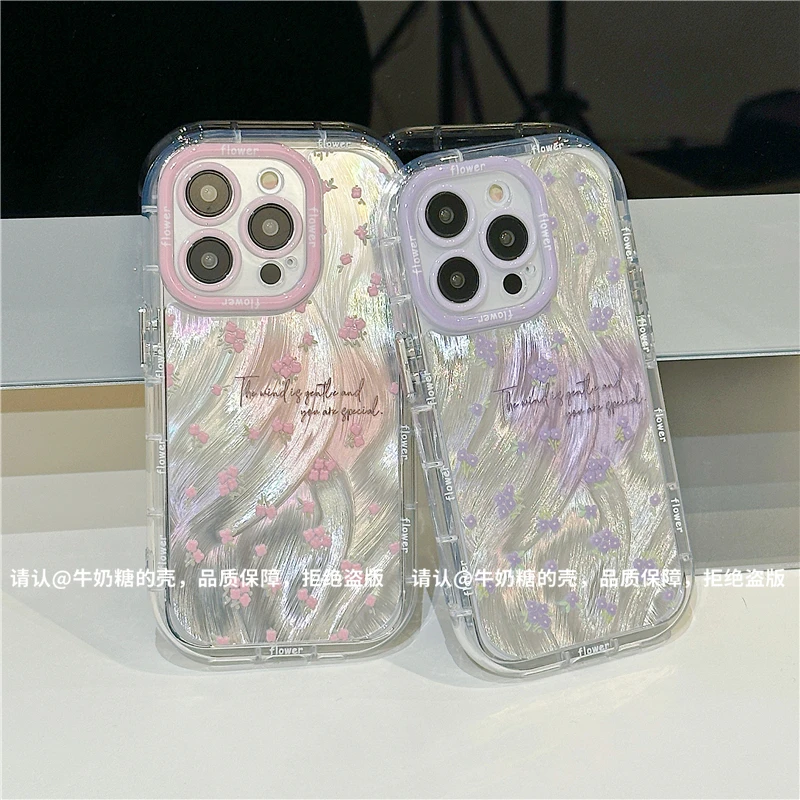 羽纱奶油壳适用苹果16/iPhone/华为荣耀/OPPO/VIVO/小米/手机壳潮