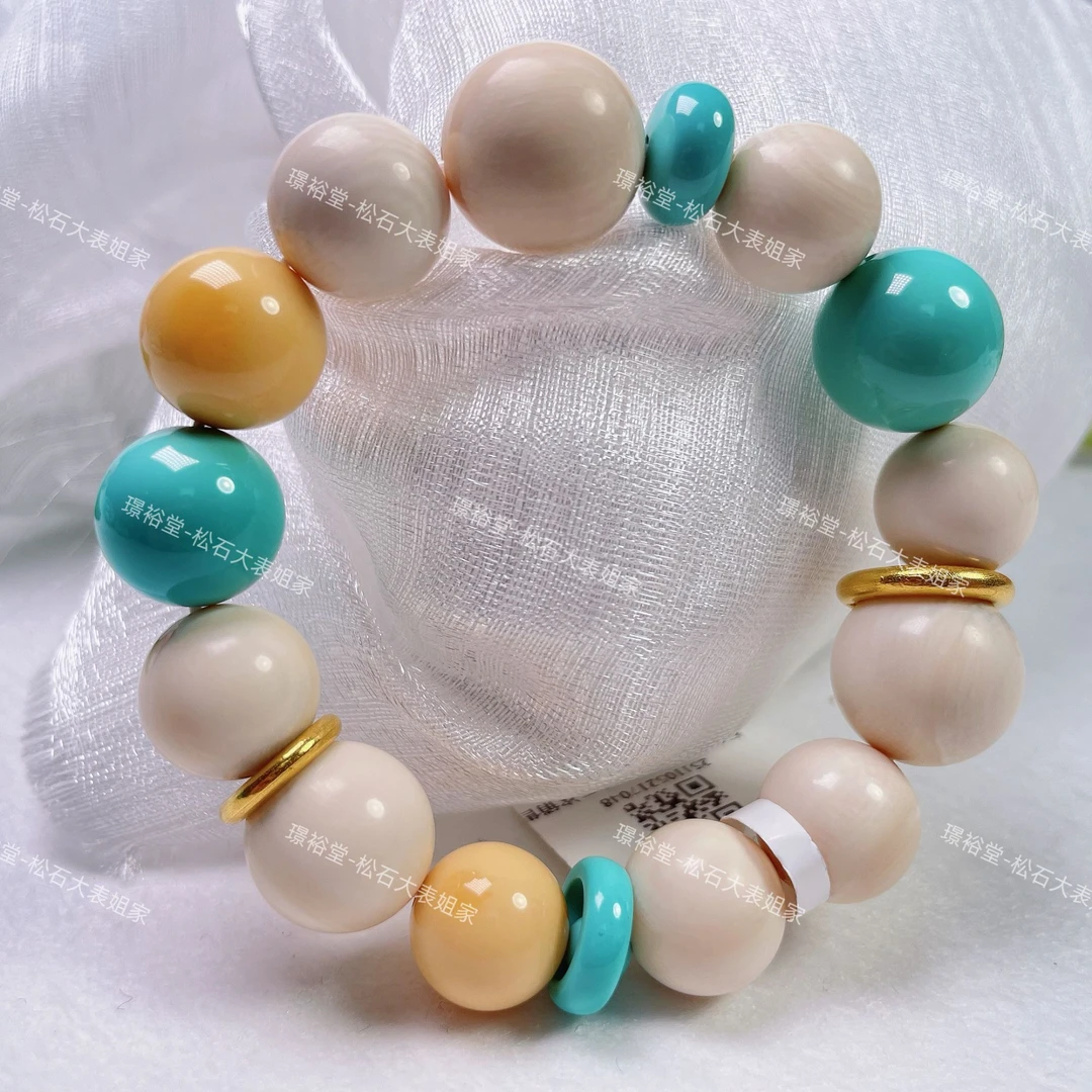 【松石大表姐】绿松石多宝手串设计款圆珠多宝手链欧若风