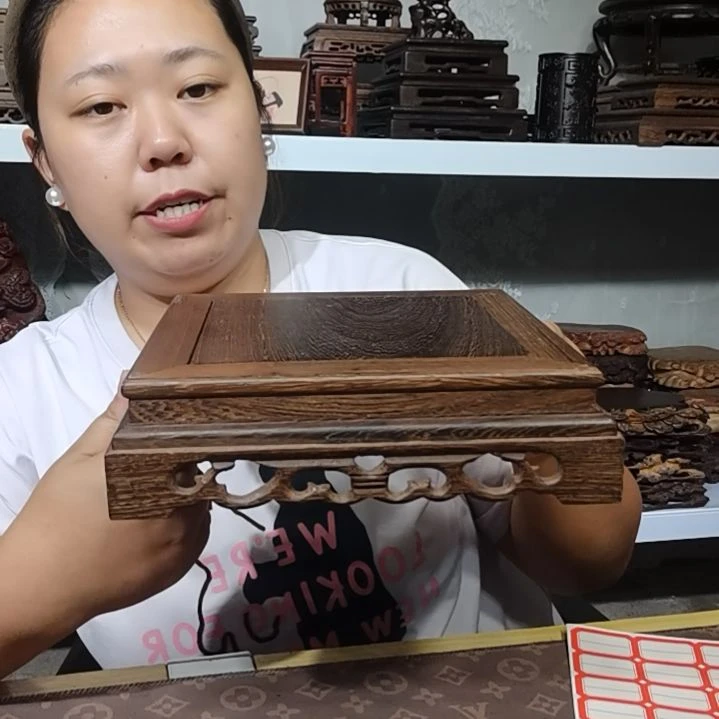 林木阁红木底座2号