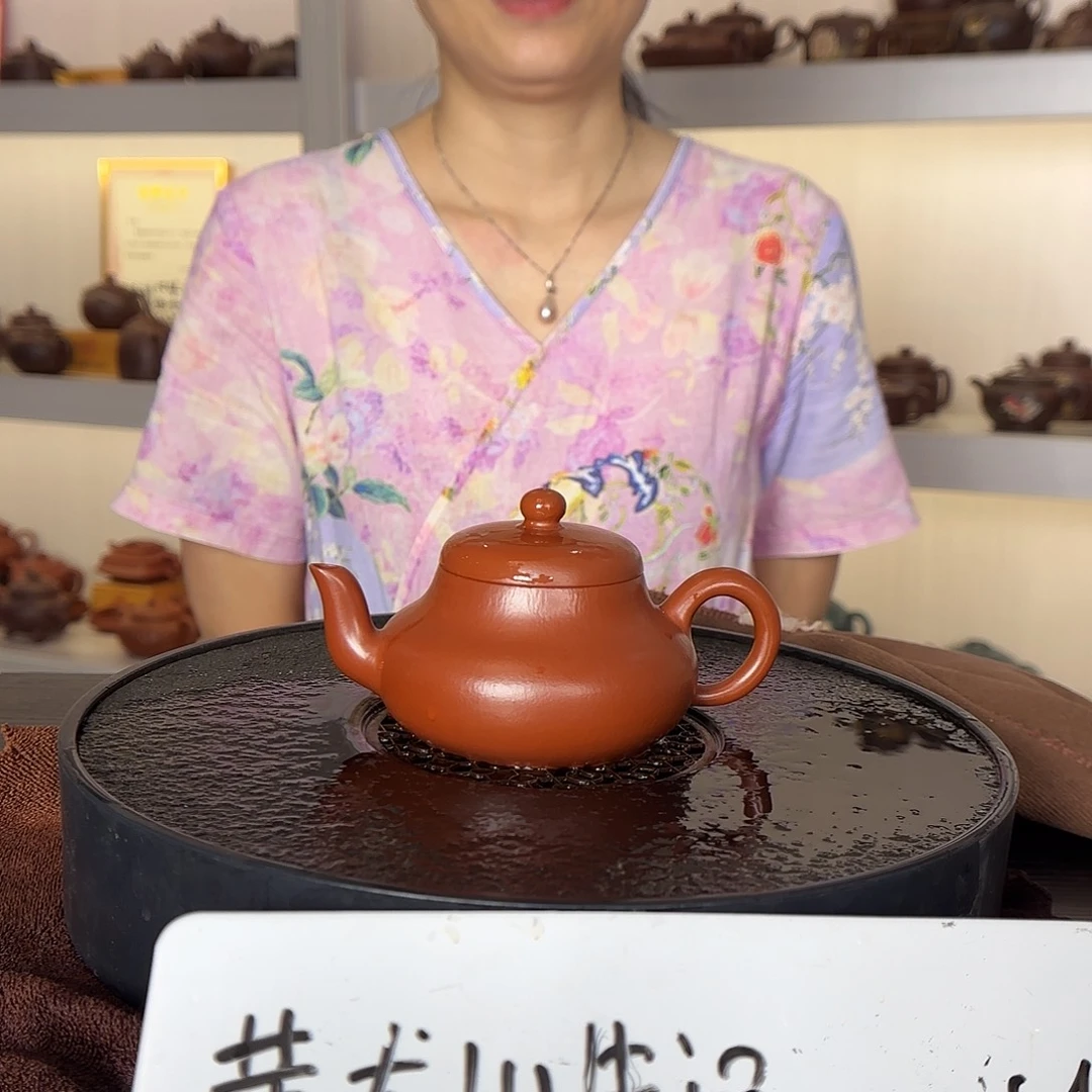 茶壶紫砂朱水娟紫砂壶190cc