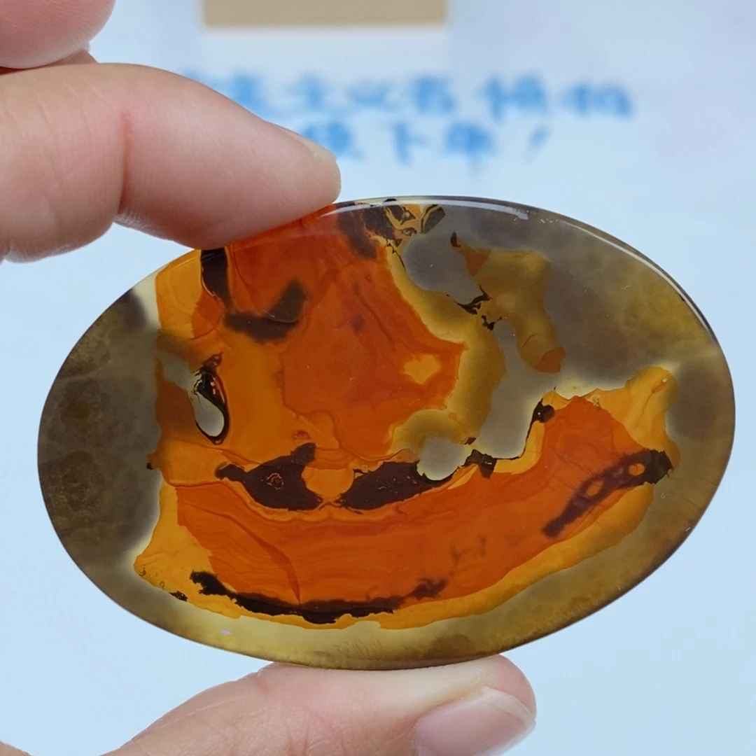 清***来玛瑙/玉髓未镶嵌珠宝半成品