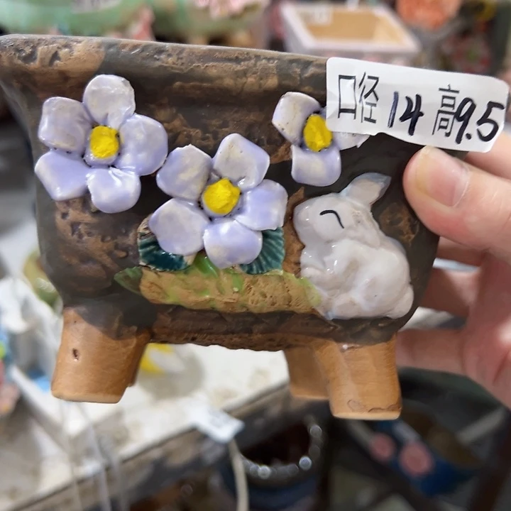 拍满18.8米包邮发货