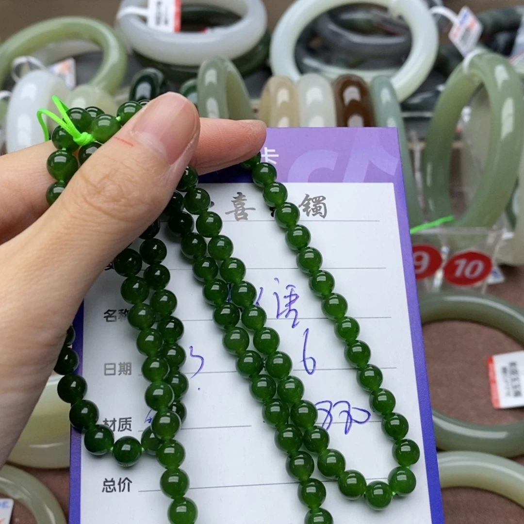 和田玉颈饰未镶嵌秋*