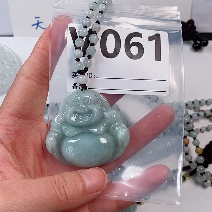 翡翠颈饰未镶嵌天然