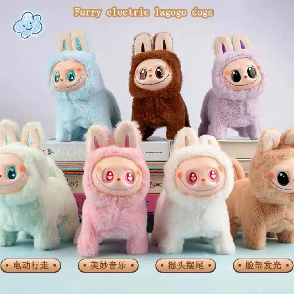 电动可爱毛绒玩偶儿童玩具解压神器会发光会唱歌会跑公仔2025会动