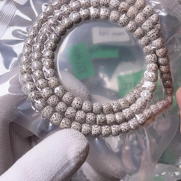 星月菩提手串S003 星月哈哈哈7