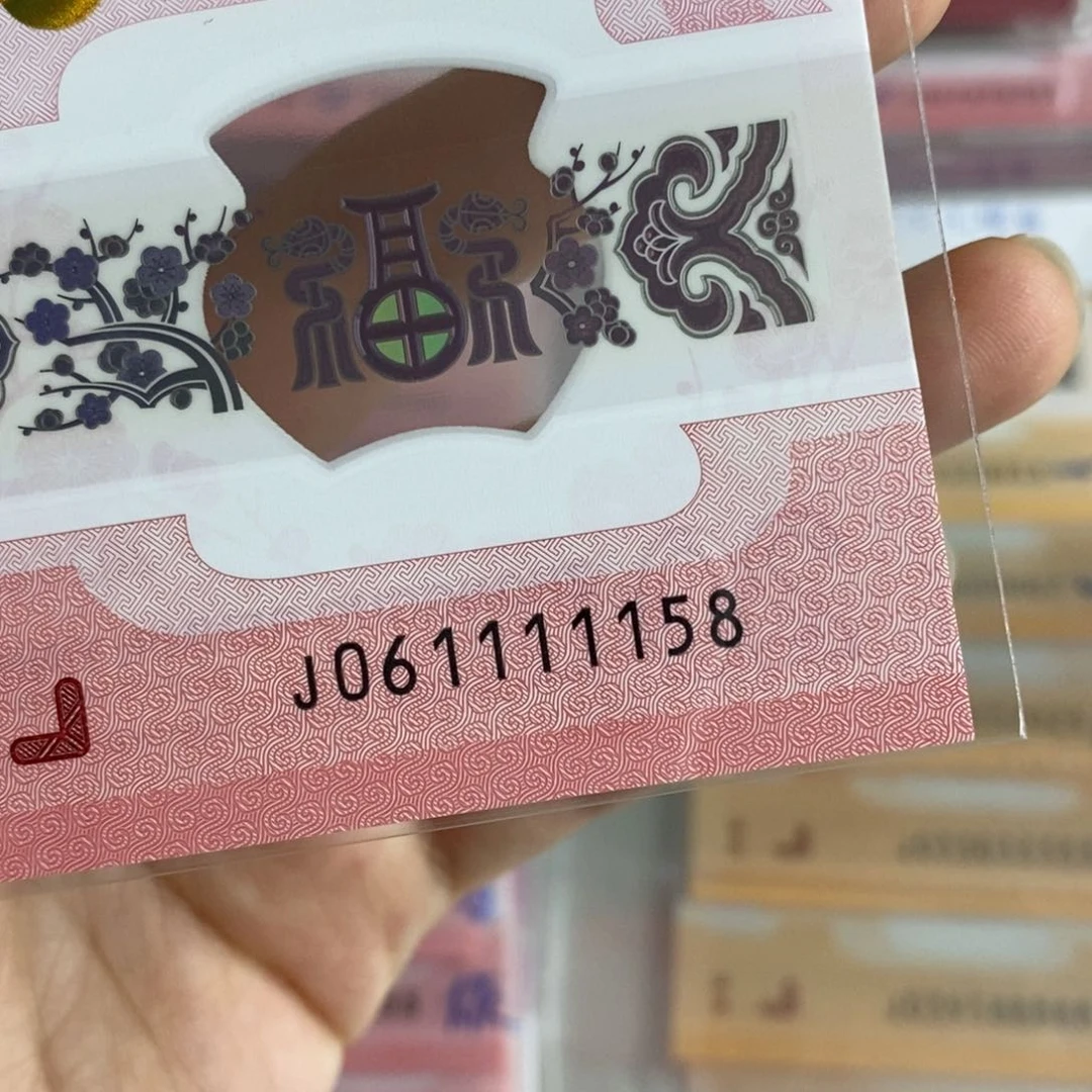 塑料1158:：：：：：：：：：：：