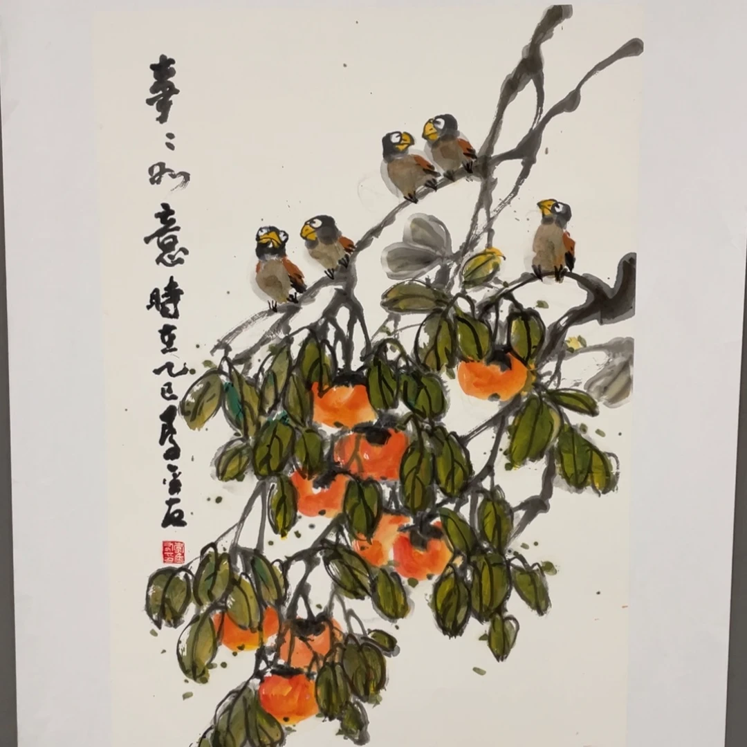 国画原创设计作品欣赏