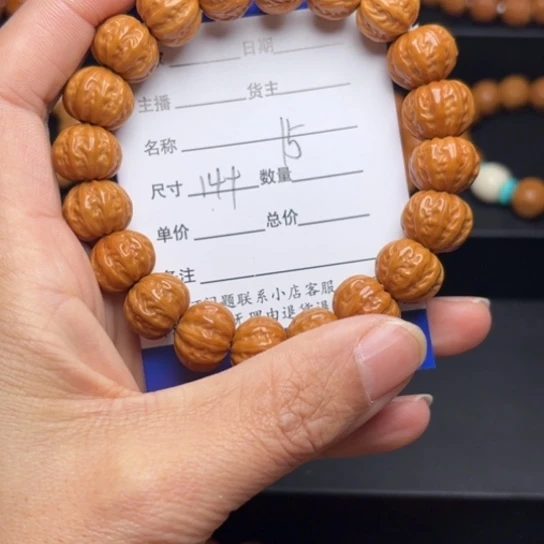 猴头核桃手串曾***。